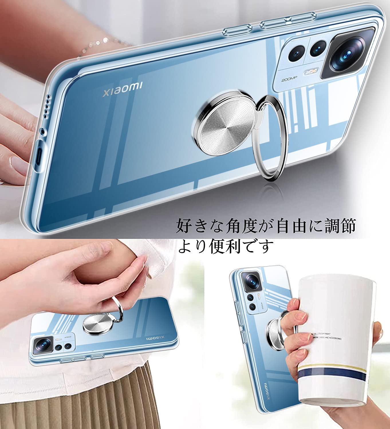 Amazon.co.jp: Xiaomi 12T ケース クリア リング付き Xiaomi 12T Pro